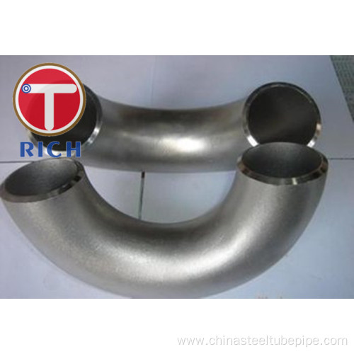 Seamless and Welded Stainless steel 180 Degrees Elbow